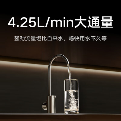 小米净水器厨下式和400g增强版(米家净水器1600G家用直饮机厨下净水器质量如何)-图片4
