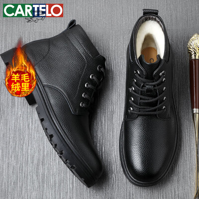 卡帝乐鳄鱼 9415 男士加绒雪地靴 41男士雪地靴好不好（卡帝乐鳄鱼 9415 男士加绒雪地靴 41男士雪地靴到底如何,值得入手吗）