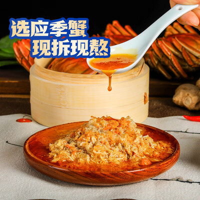 苏蟹阁大闸蟹怎么样，使用测评，口碑如何？