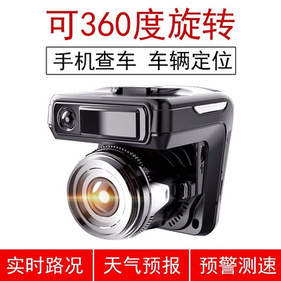 HKNL行车记录仪好不好？用户口碑爆表评价！