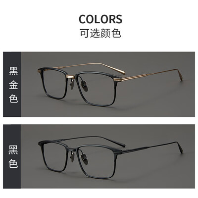 纯钛眼镜架和tr（SOXICK 8029 黑色纯钛眼镜框纯钛眼镜架评测说真相）