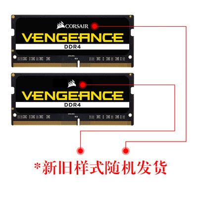 美商海盗船复仇者DDR4 3200MHz 16GB笔记本内存条评测：性能猛兽，助力笔记本飞驰-图片2