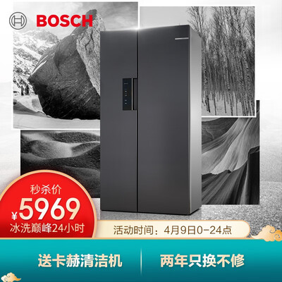 达人说博世KXN50A97TI冰箱如何怎么样，真的有人被骗了吗！