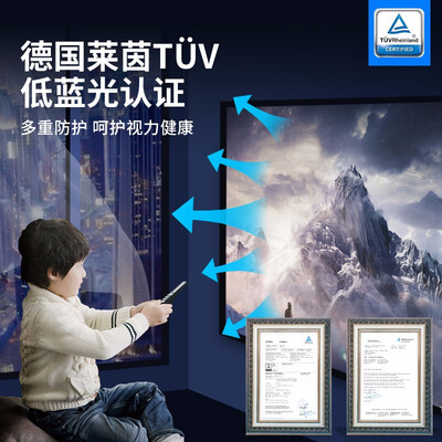 松下 PT-WX3401 投影仪 3400流明 3LCD投影机靠谱吗,揭秘内幕(松下投影机遥控器怎么配对)-图片1
