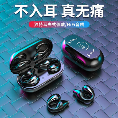 诺必行s03蓝牙耳机和联想XT83II（诺必行S03蓝牙耳机到底如何,值得入手吗）
