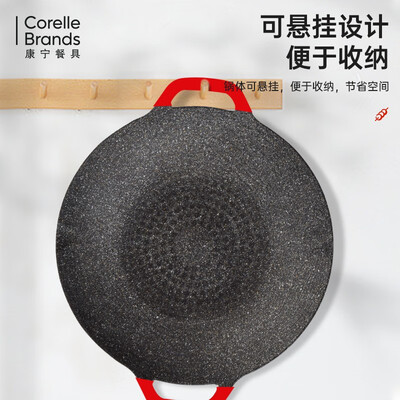 康宁EKCO纷香嗨烤盘 EK-FXKP33-ZX/KZ 33CM