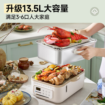 德国蓝宝电热饭盒怎么样（蓝宝 BLAUPUNKT 电蒸锅 13.5L大容量双层电炖锅质量如何）-图片4