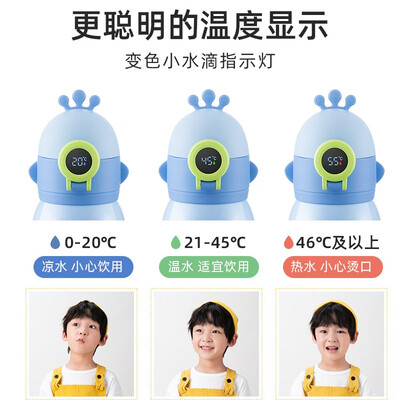 苏泊尔（SUPOR） 抗菌智能儿童保温壶 KC60KG20 600ml