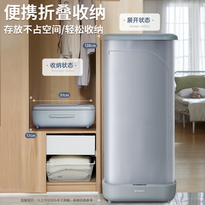 【揭秘】艾美特HG08-M7烘衣机有多么惊艳？让你大开眼界！