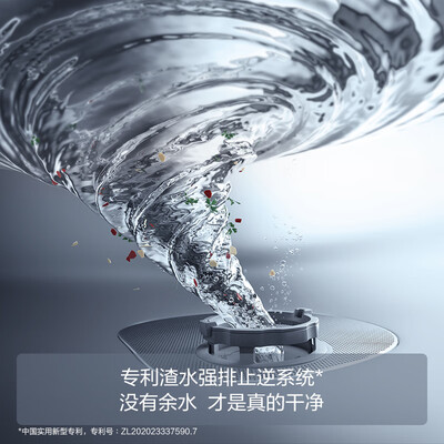 方太洗碗机cj03l怎么样（方太 02-C3D洗碗机评测说真相）