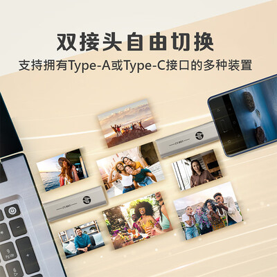 惠普和hpc（惠普x796c笔记本电脑体验效果好吗）