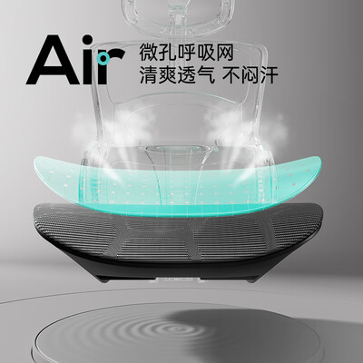黑白调P2 Pro人体工学椅是否值得入手（黑白调人体工学椅怎么样）-图片1