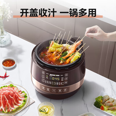 美的电压力锅与电饭煲区别(美的YL60Easy203电压力锅电饭煲是否值得入手)-图片7