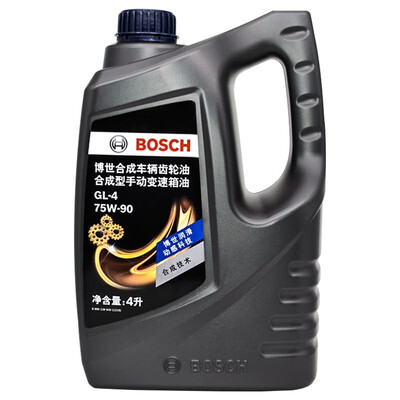 博世75W-90手动变速箱油4L评测说真相（博世变速箱油怎么样）-图片1
