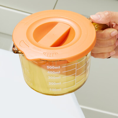 康宁 VISIONS琥珀色量杯500ML VS-MCP500/CNBOM/KZ（黄盒）