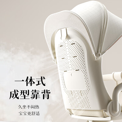 丸丫T6-2白金骑士PLUS婴儿推车怎么样(丸丫婴儿推车怎么收)