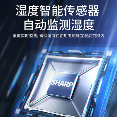 夏普KC-Z380SW1空气净化器到底如何？10大选择理由让你心动！