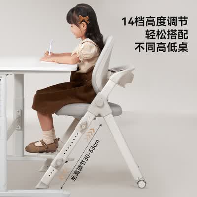 爱果乐学生椅怎么样（爱果乐儿童学习椅GK-001升降矫姿学生椅到底如何,值得入手吗）-图片3