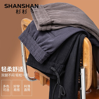 灯芯绒衬衫男装好看吗(杉杉灯芯绒休闲裤男灰色180男士休闲裤好不好)-图片3