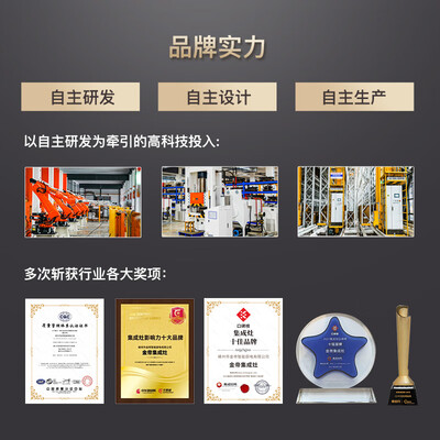 金帝 KINDE R901ZK蒸烤一体集成灶天然气燃气灶是否值得入手（金帝集成灶和火星人集成灶哪个好）