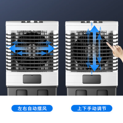 扬子制冷机怎么样？扬子L-160冷气机深度测评，值不值得买看这篇就够了-图片3