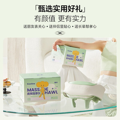 颈椎按摩器和按摩披肩对比（象术颈椎按摩器N3S按摩披肩测评看真相）