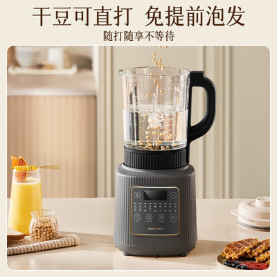 奥克斯破壁机pb9322和9323（奥克斯APB-08A2C02破壁机体验效果好吗）