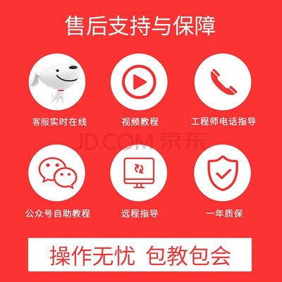 美商MS-910收银机靠谱吗？专家为你解读技术优势！