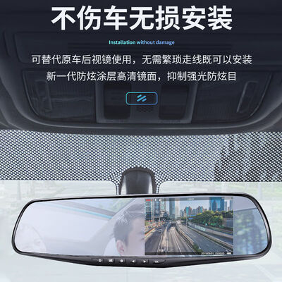 HKNL行车记录仪的性能表现怎么样？让你惊叹不已！