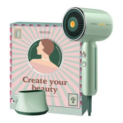 素士（SOOCAS）复古电吹风RH1 标准版