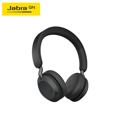 捷波朗 Jabra Elite 45h智能降噪蓝牙耳机头戴式