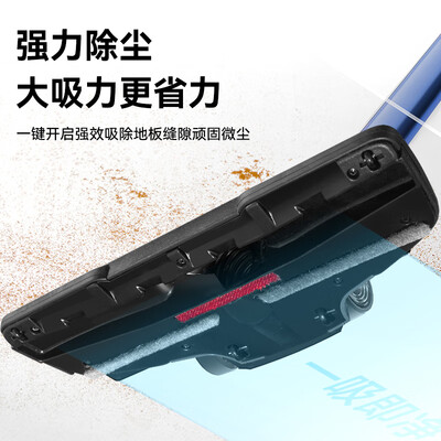 吸尘器苏泊尔怎么样（苏泊尔EVS-C3A吸尘器值得手入吗）