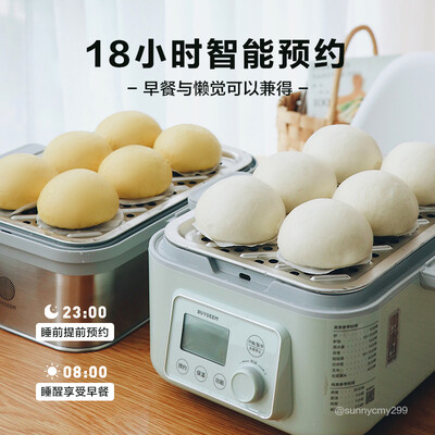 北鼎电蒸锅好用吗（北鼎 Buydeem G56A 电蒸锅 10L大容量浅杉绿电炖锅值得手入吗）-图片2