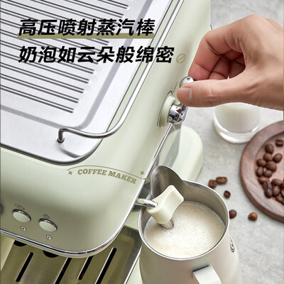 小熊KFJ-E12Q5家用咖啡机质量烂不烂（小熊咖啡机怎么操作视频教程）-图片6