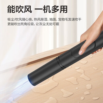 美的T3-L151E1吸尘器值得购买吗?一起来看看它到底怎么样!