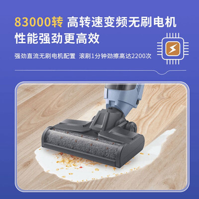 飞利浦（PHILIPS) 无线智能洗地机4000系列 XW4122/82