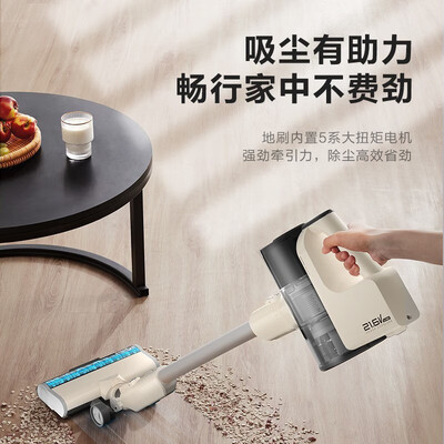 美的Q3Power吸尘器究竟怎么样？抢先体验！