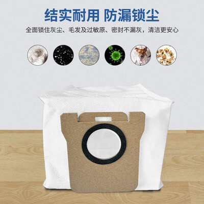 耐伴扫地机器人怎么样，细说五大优势二个不足！