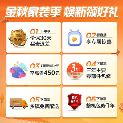 美的BCD-342WPZM(E)双门冰箱值得购买吗？一起来看看它到底怎么样！