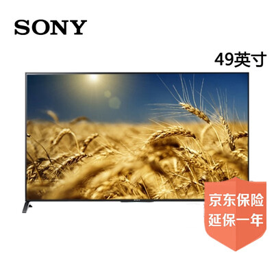 索尼KD-49X7000B3D电视怎么样？七大亮点推荐理由