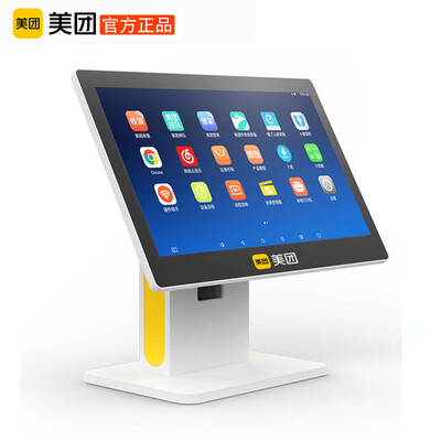 实用指南:如何挑选适合自己的美团收银机?