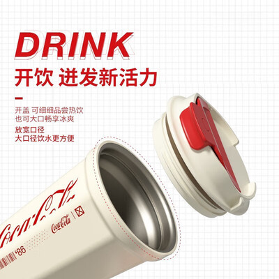 格沵（germ）可口可乐联名款咖啡杯套装（白色组合） GE-CK22SS-K1