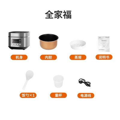 九阳电饭煲50t7和50fy808（九阳F-30FZ630电饭煲值得手入吗）