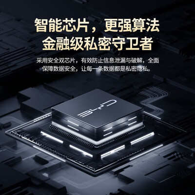 凯利莱K9s指纹锁到底好不好?权威评测告诉你答案!