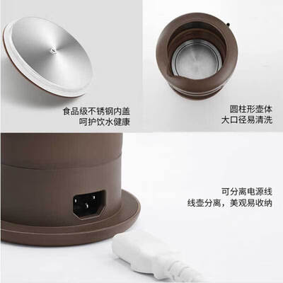 九阳（JOYOUNG）折叠水壶 K06-Z2 棕色/黄色 550ml