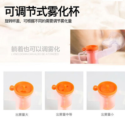 双盛雾化机怎么样(双盛医疗 SS-7B 雾化器 家用儿童通用雾化仪测评看真相)-图片1
