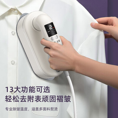 志高挂烫机怎么样,不吹不黑说真相