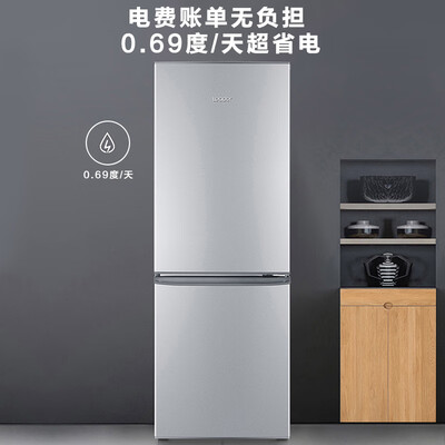 Leader海尔电冰箱 BCD-180LLC2E0C9 180升到底如何,值得入手吗（统帅电冰箱弱中强温控器夏天怎么调）-图片6