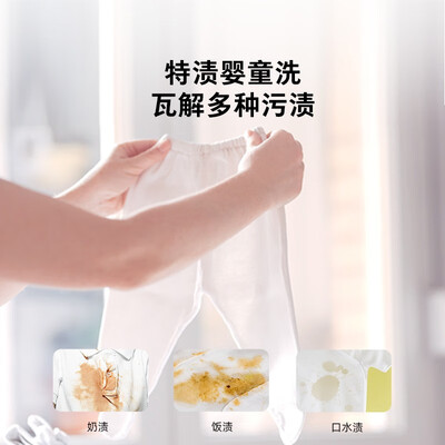 小吉MINIJ G1K-XYY 2.5kg壁挂洗衣机评测说真相（小吉壁挂洗衣机怎么解锁开门）