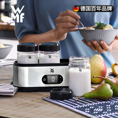 wmf酸奶机怎么样（WMF福腾宝酸奶机家用全自动机家用酸奶机靠谱吗,揭秘内幕）-图片1